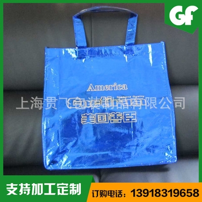 金年会布袋