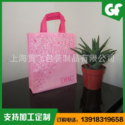 金年会布袋