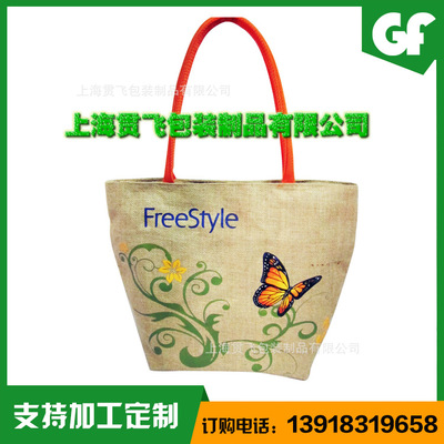 上海金年会
包装制品有限公司
