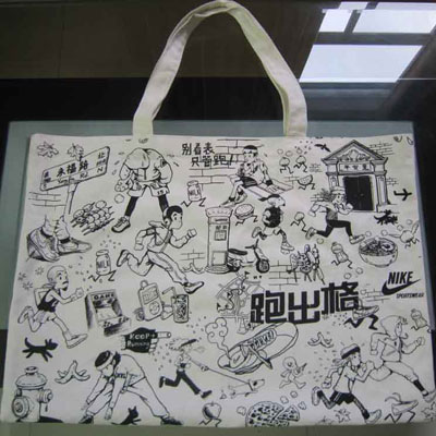 上海金年会
包装制品有限公司