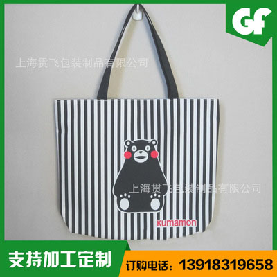 上海金年会
包装制品有限公司