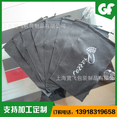 上海金年会
包装制品有限公司