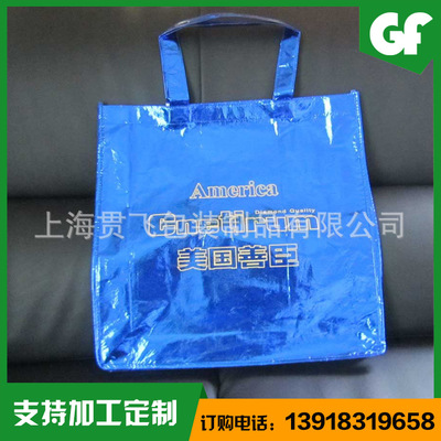 金年会布环保袋