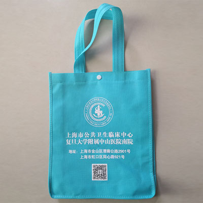 金年会布袋15s.jpg