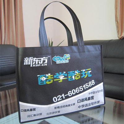  金年会布环保袋所能承受的重量常识_金年会布环保袋